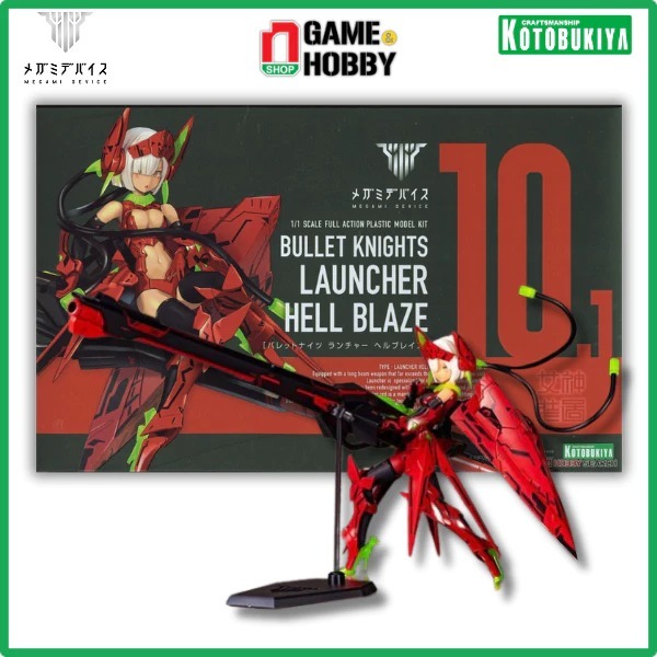 nShop - Megami Device Bullet Knights Launcher Hell Blaze - Mô Hình Kotobukiya Chính Hãng Kích Thước Cao Khoảng 345mm