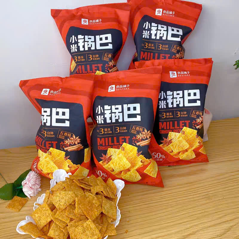 MINIGOOD - Bánh gạo kê vị cay tứ xuyên 90g