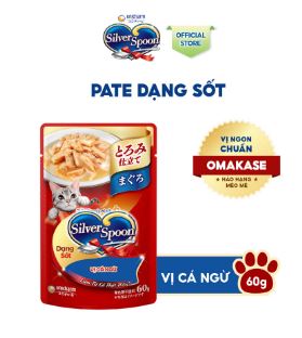 KOHNAN - 075850 Silver Spoon T.Ăn Ướt Cá Ngừ 60G