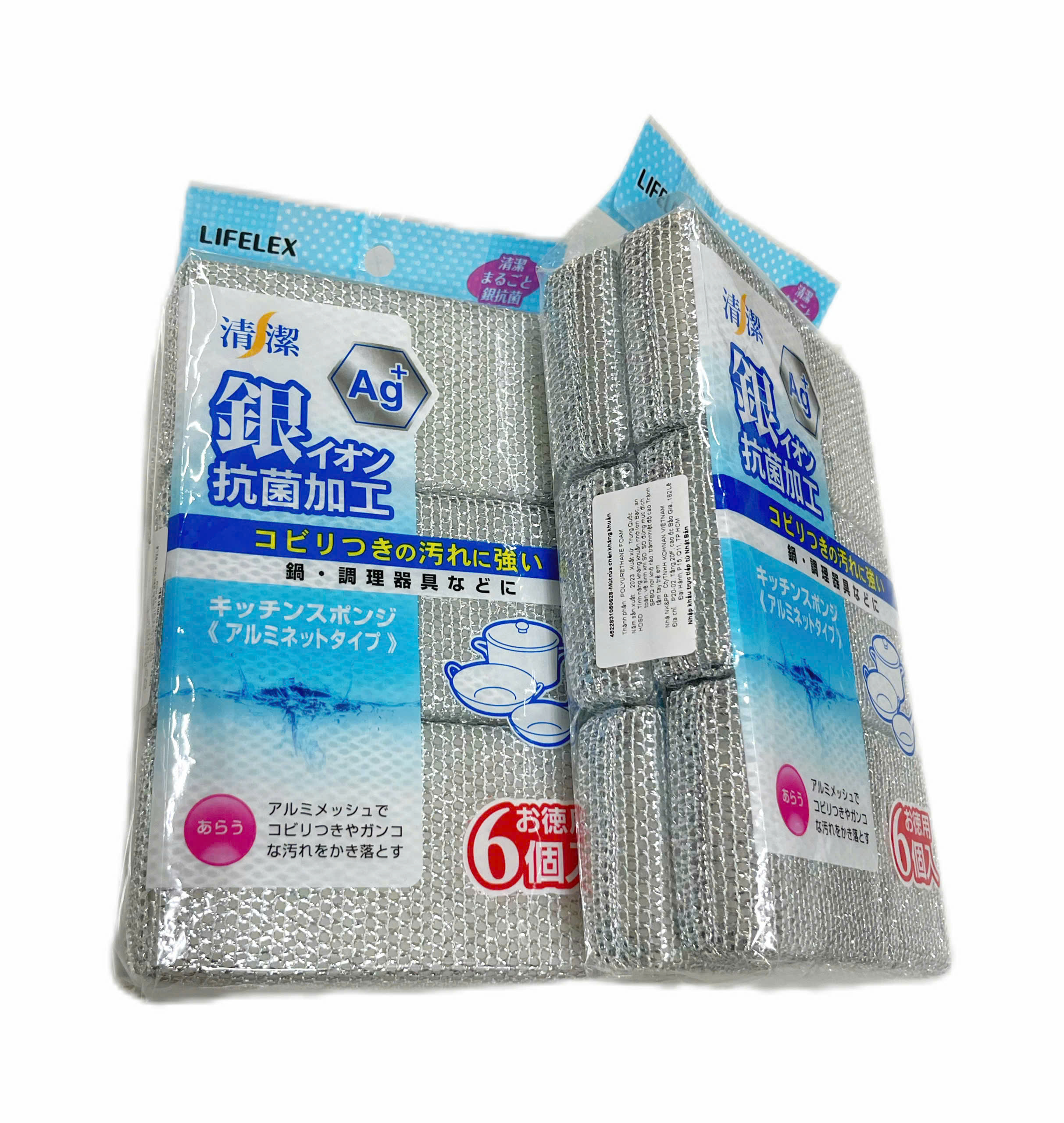 KOHNAN BÌNH TÂN-MÚT RỬA CHÉN KHÁNG KHUẨN-4522831050628
