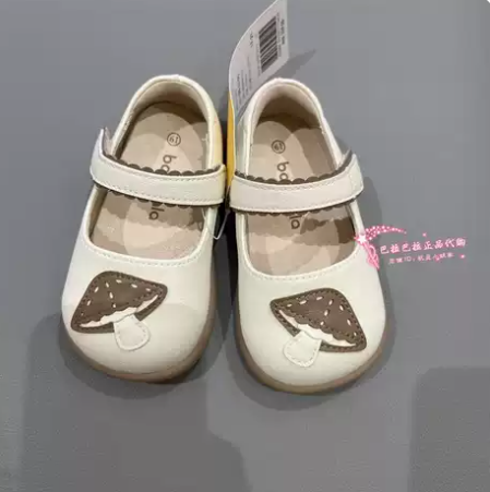 BALABALA - Giày công chúa bé gái2