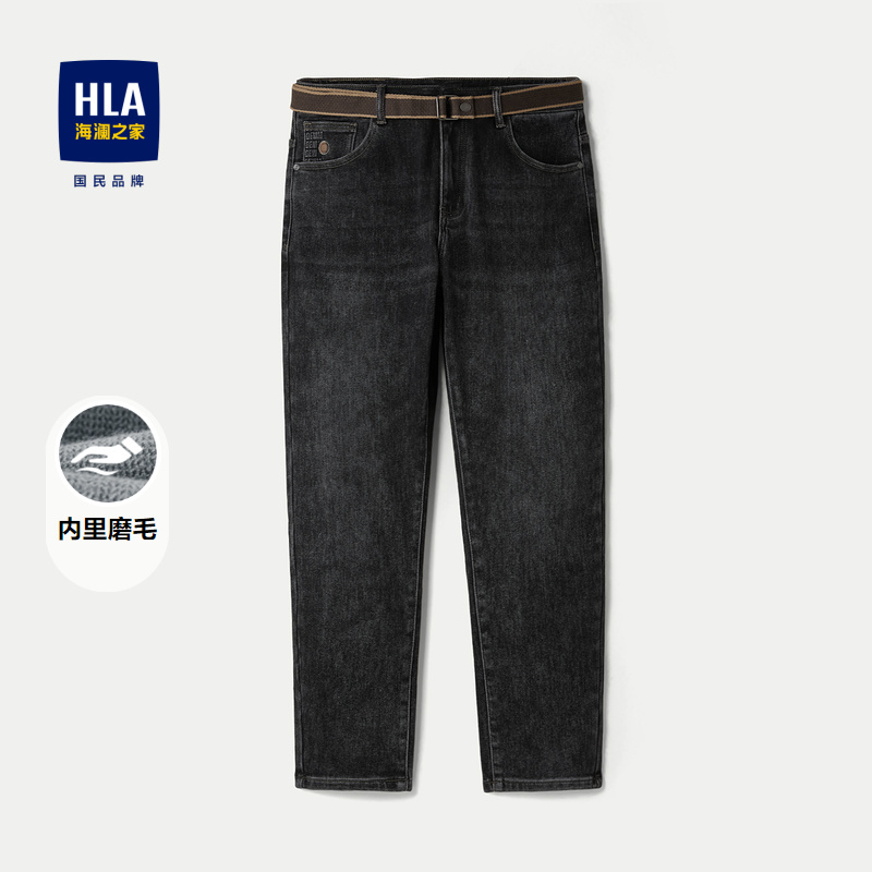 HLA - Quần bò nam - HKNJD6W150A