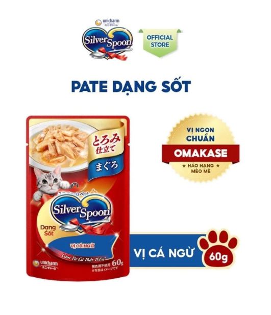 KOHNAN - 075856 Silver Spoon T.Ăn Ko Gia Vị Cá Ngừ 60g