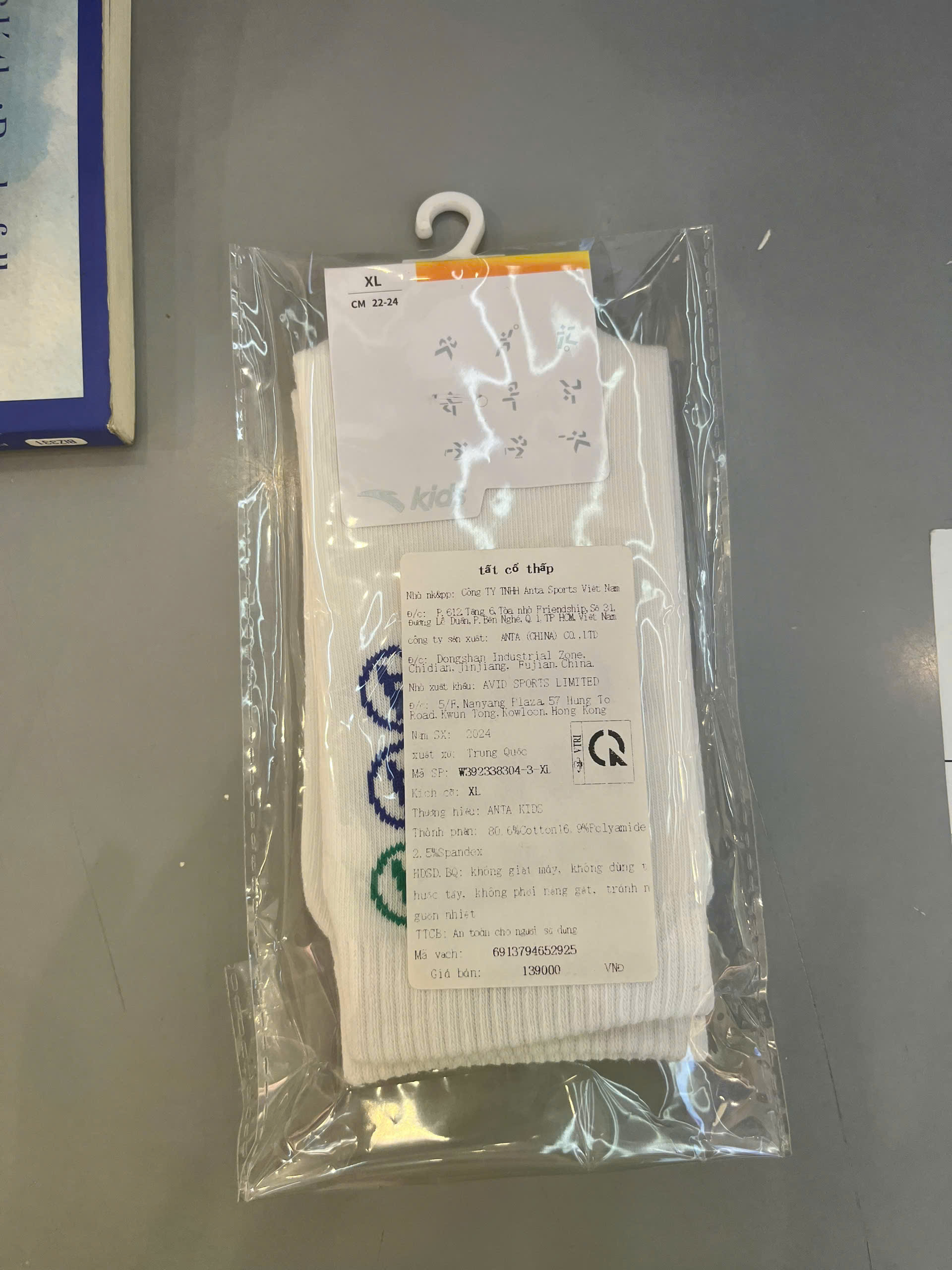 Tất Thể Thao Bé Anta Kids w392338304-3