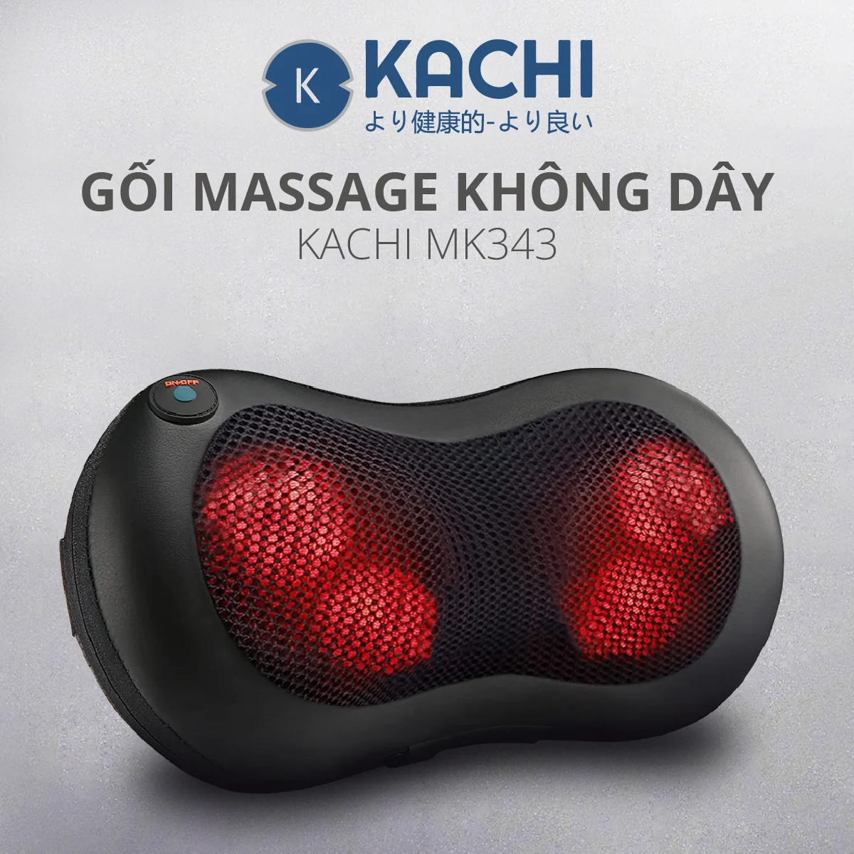 KOHNAN - Gối massage MK-343
