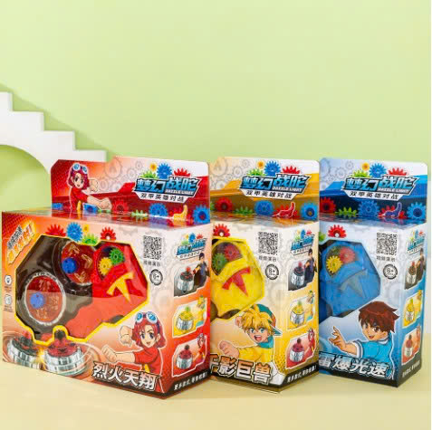 MINIGOOD - Đồ chơi con quay cầm tay