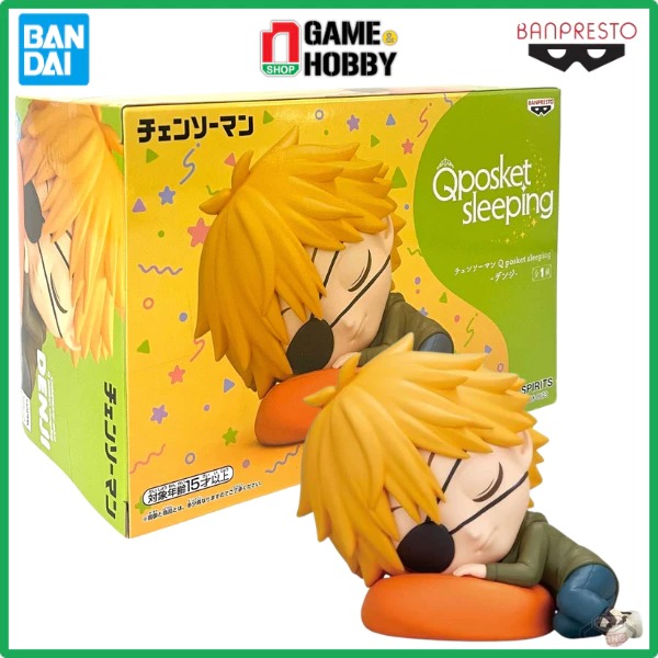 nShop - Mô hình Chainsaw Man Q Posket Sleeping Denji - Mô Hình Banpresto - Bandai Chính Hãng Kích Thước Cao Khoảng 7cm