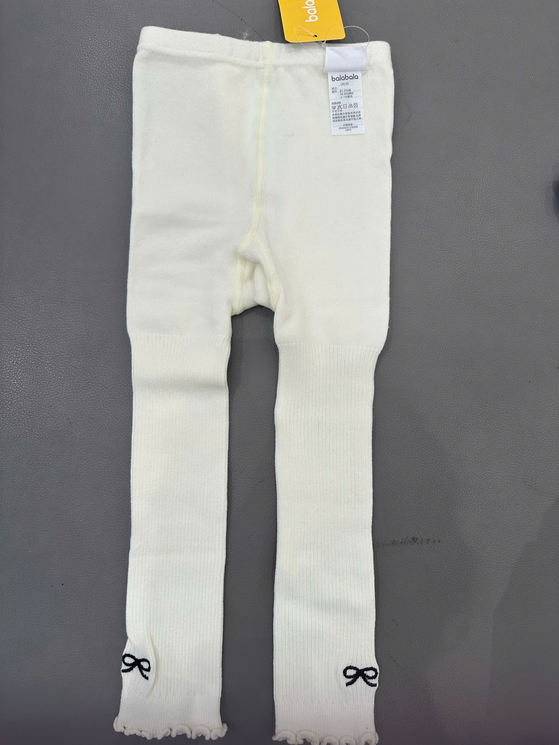 Quần Tất Bé Gái