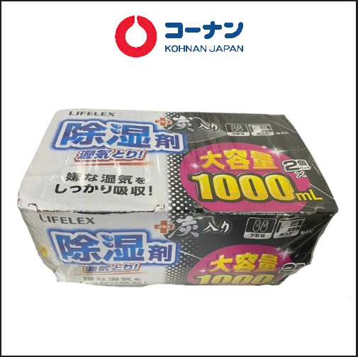KOHNAN - COMBO 2 Bộ Hộp hút ẩm (1000ml x 2 hộp) nhập khẩu trực tiếp từ Nhật Bản