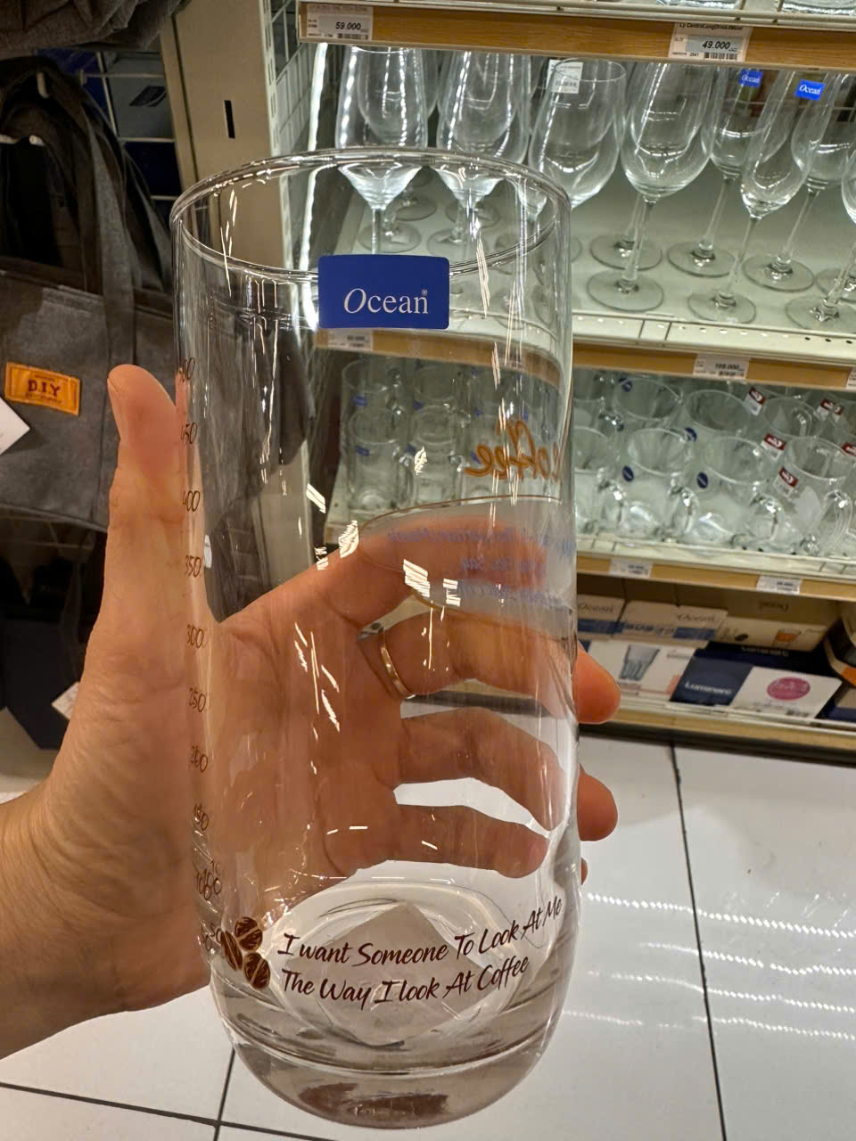 KOHNAN - 025035 LY ĐONG THỂ TÍCH 625ML