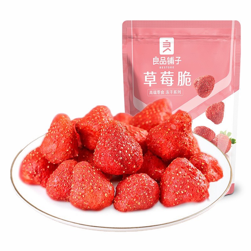 MINIGOOD - Dâu sấy khô 30g