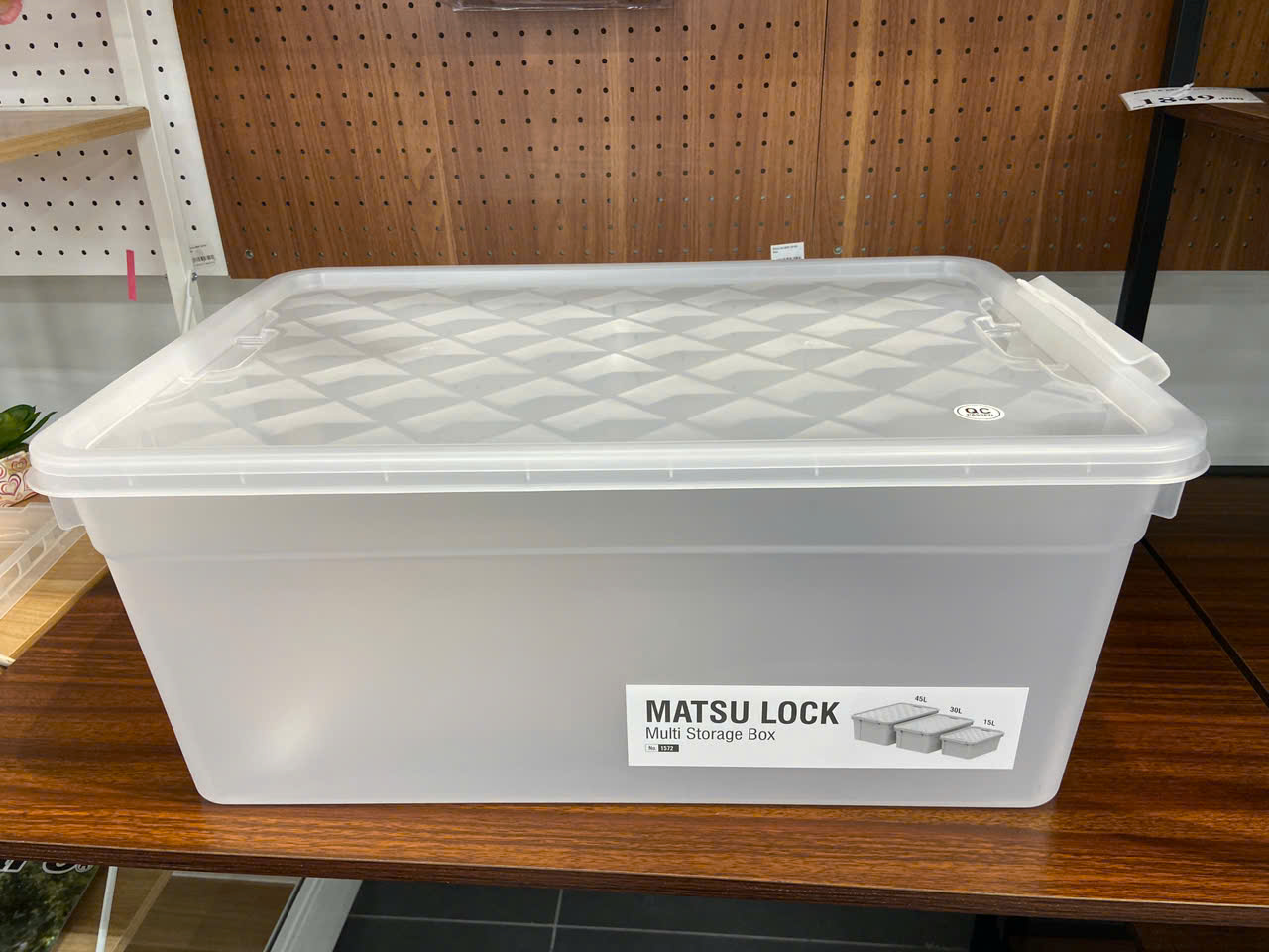 KOHNAN-THÙNG ĐA NĂNG ML 45 TRẮNG