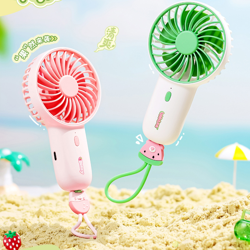 MINIGOOD - Quạt cầm tay (mùa hè)