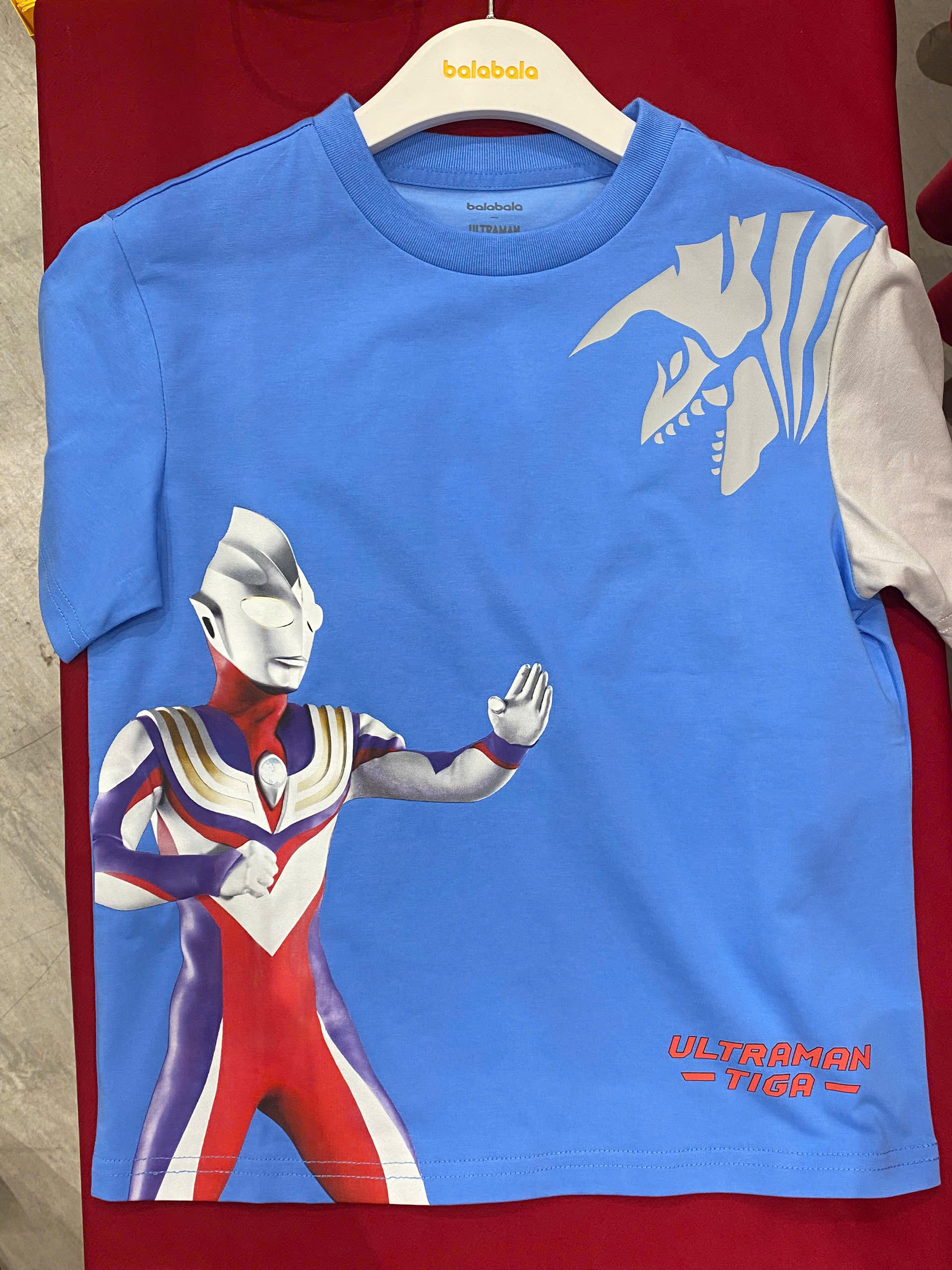 BALABALA - Áo thun bé trai mới biết đi