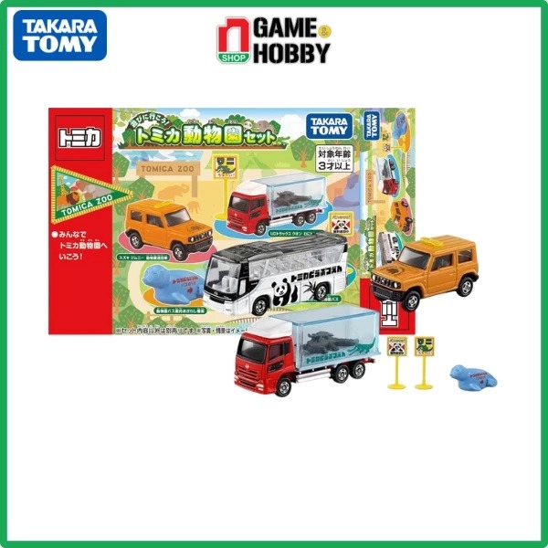 nShop - Mô Hình Xe Let's Go Play Tomica Zoo Set - Đồ Chơi Mô Hình Chính Hãng Takara Tomy Kích Thước 7cm