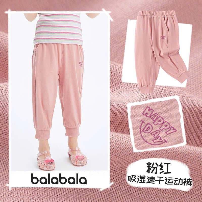 BALABALA - Quần dài bé gái