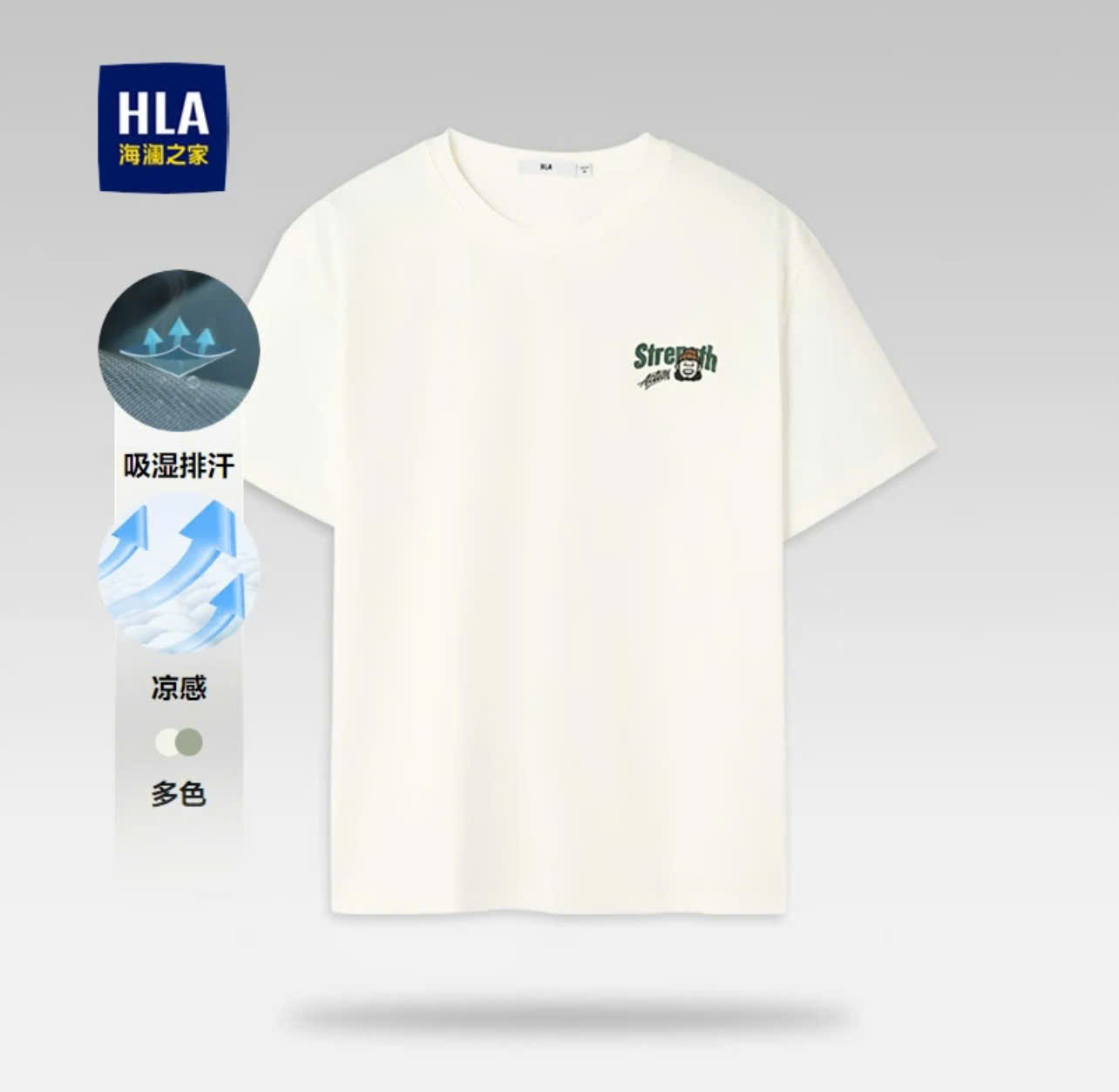 HLA-Áo thun ngắn tay -NTB/J2J/N4