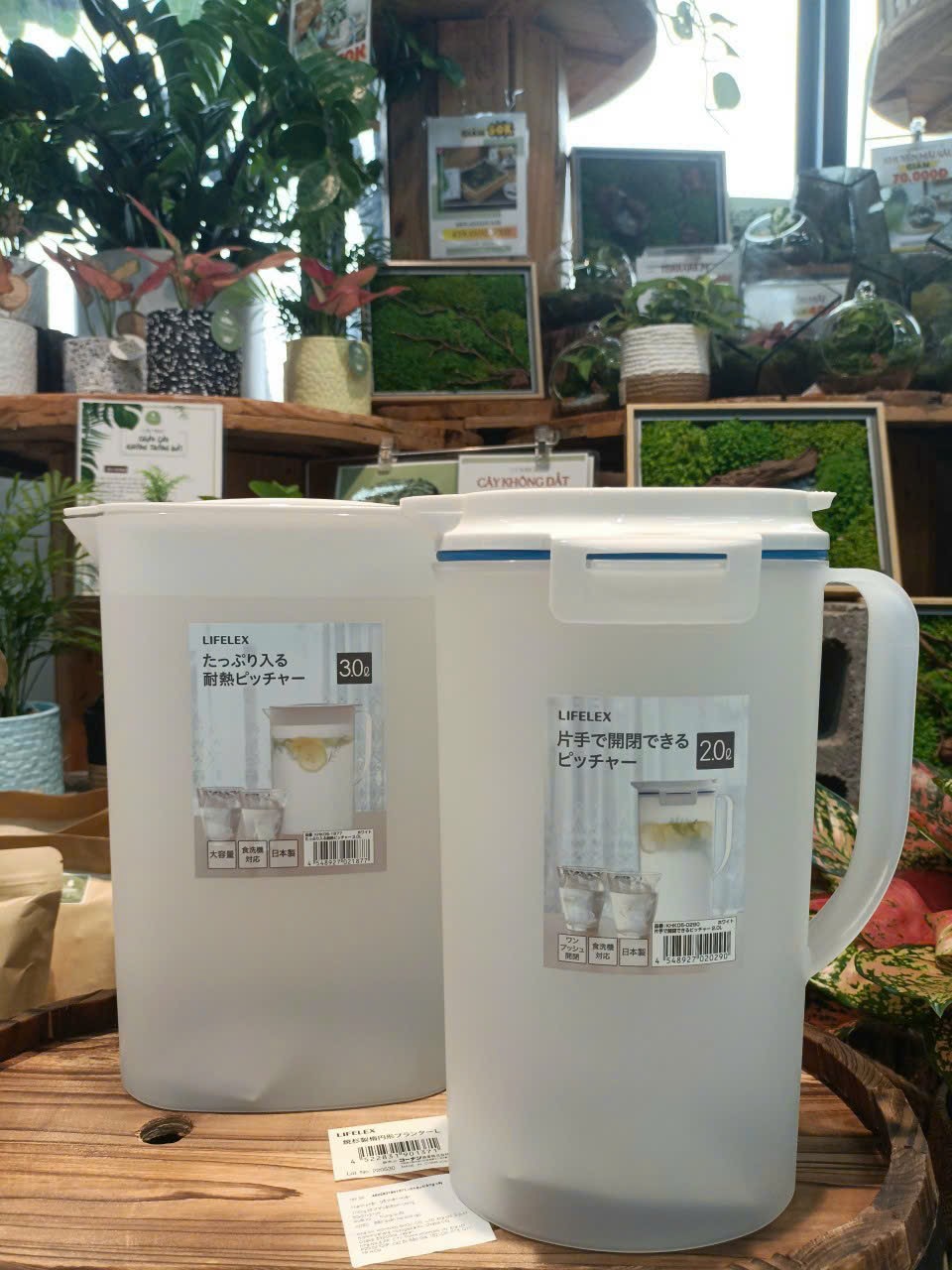 KOHNAN BÌNH TÂN-BÌNH NƯỚC NHỰA 2L / 3L