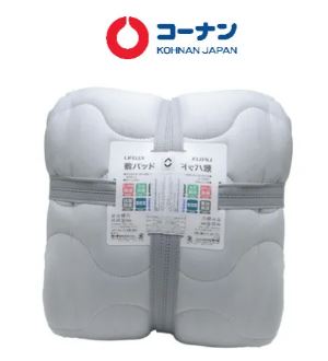 KOHNAN - 070345 25 Ra 2 mặt siêu mát mochi xám WK 2m*2.2m