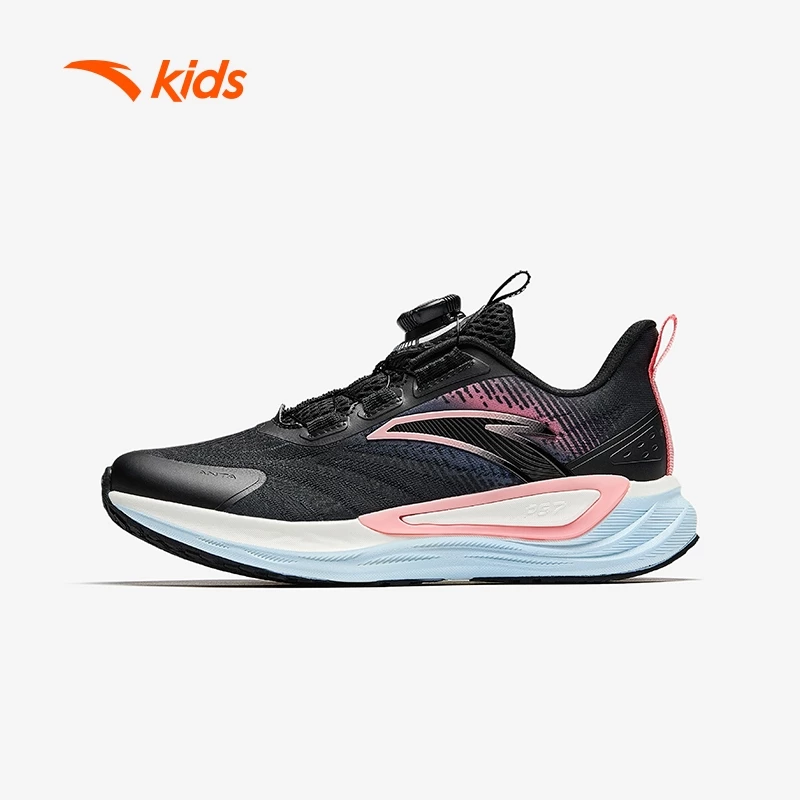 Anta Kids - Giày chạy thể thao bé gái size 33-38 Anta Kids PG7 3225A5506