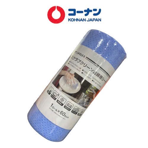 KOHNAN BÌNH TÂN- COMBO 2 CUỘN KHĂN LAU NHÀ BẾP XANH