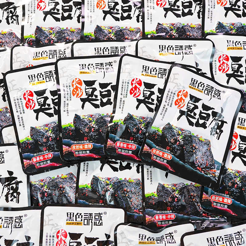 MINIGOOD - Đậu hủ thối vị sốt 75g