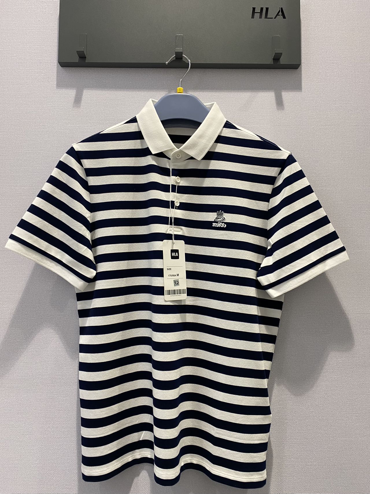 HLA - Áo Polo sọc ngang - NTB/D2W/75