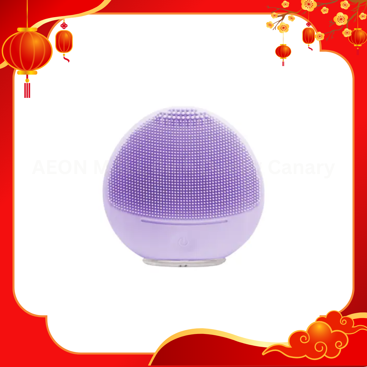 KOHNAN - Halio Máy Rửa Mặt Sensi Purple