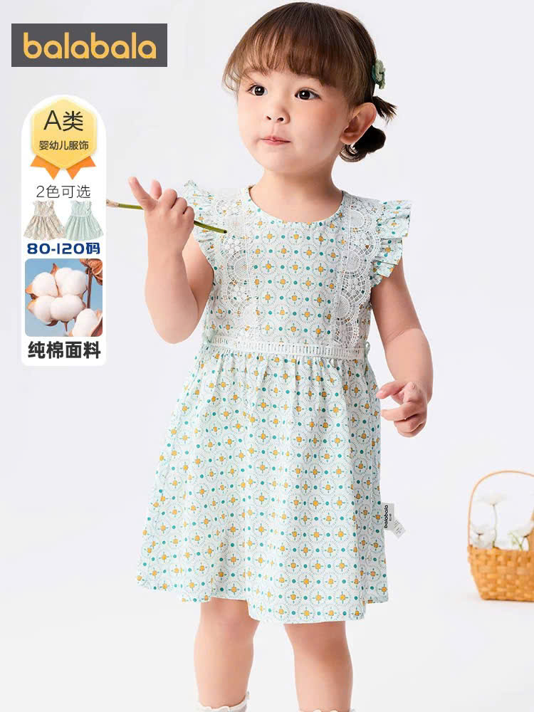 BALABALA - Váy liền bé gái Balabala