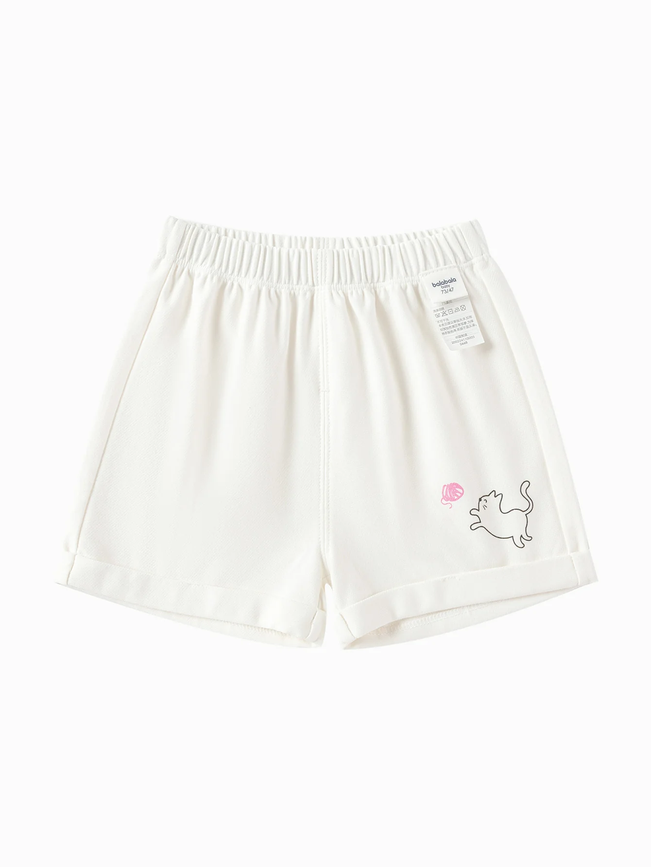 BALABALA - Quần short bé gái