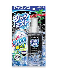 KOHNAN - XỊT SIÊU MÁT LẠNH QUẦN ÁO HAKUGE