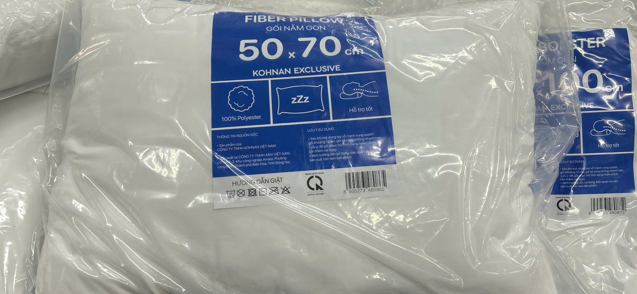KOHNAN - GỐI GÒN 50X70CM EXCLUSIVE