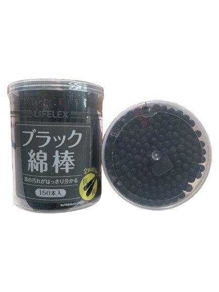 KOHNAN - Bông ráy tai KR19-5941-150P