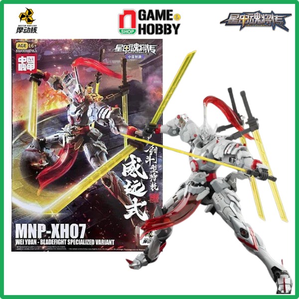 nShop - Motor Nuclear Wei Yuan Shi Sword Form - Uy Viễn Thức Trắng - Tinh Giáp Hồn Tướng Kích Thước Khoảng 19cm