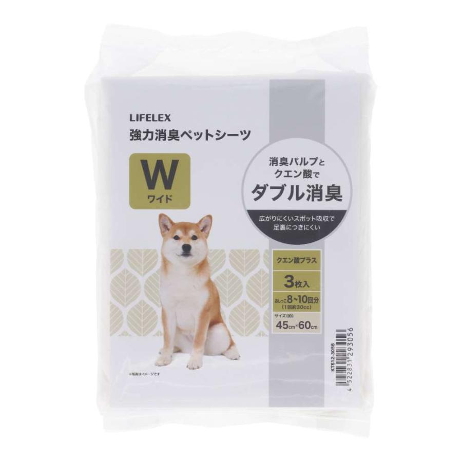 KOHNAN - 073516 TẤM LÓT VS W3 - 45 x 60 (cm)