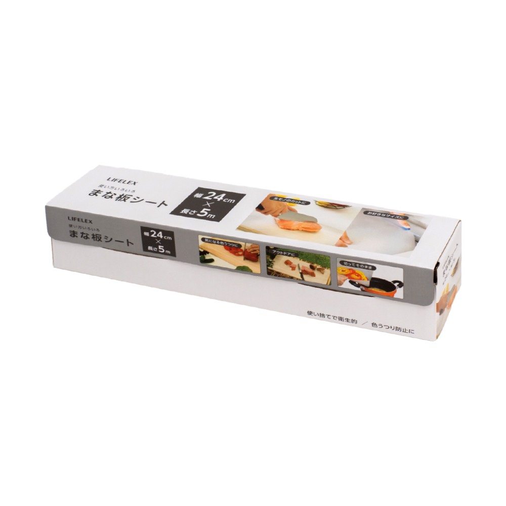 KOHNAN BÌNH TÂN-MIẾNG LÓT THỚT 5M-4522831181421