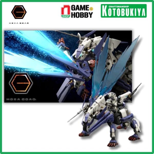 nShop - Hexa Gear Rayblade Impulse Reloadead - Mô Hình Kotobukiya Chính Hãng Kích Thước Cao Khoảng 26cm