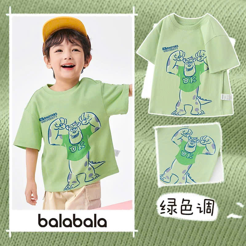 BALABALA - Áo thun ngắn tay bé trai