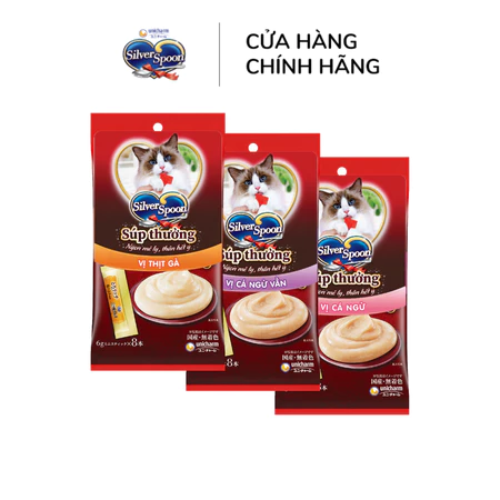 KOHNAN - 074874 SILVER SPOON SÚP THƯỞNG VỊ CÁ NGỪ 6GX8