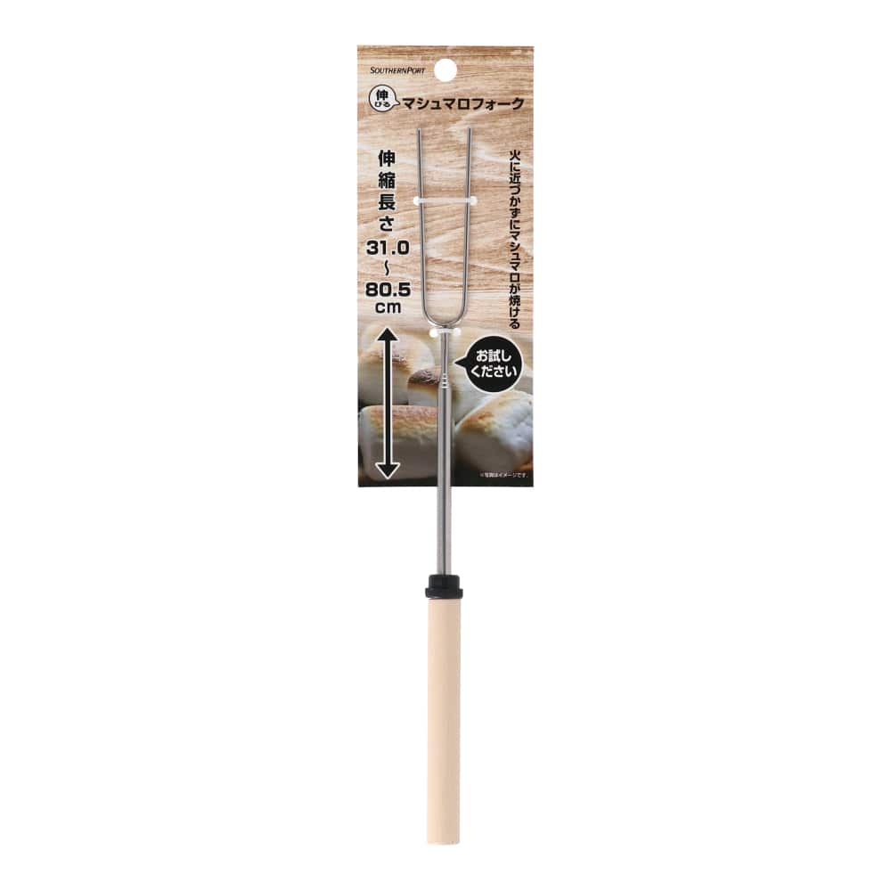 KOHNAN BÌNH TÂN-NĨA MARSHMALLOW 31 - 80.5CM-4522831209149