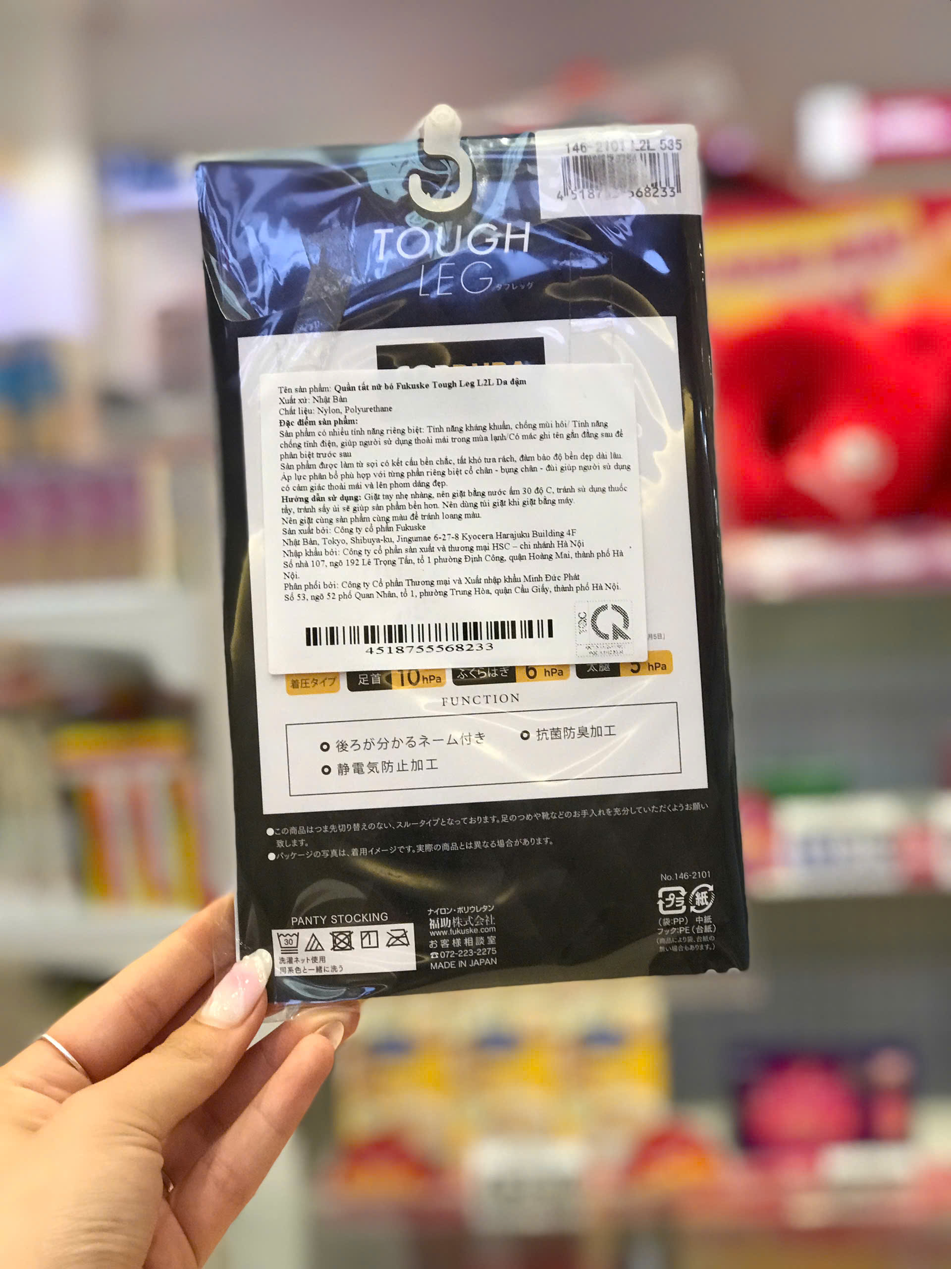 Quần tất (BÓ) Fukuske Bản thường - CHỐNG TƯA RÁCH (Size L-LL, 535 Da đậm) - 4518755568233