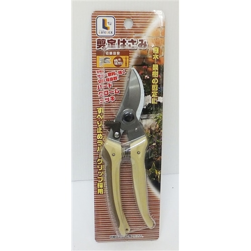 KOHNAN BÌNH TÂN-KÉO LÀM VƯỜN 193MM-4522831573677