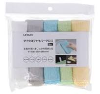 KOHNAN - Lô 5 Khăn Bếp 5 Màu MCF