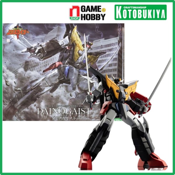 nShop - Dainogaist Brave Exkizer - Mô Hình Kotobukiya Chính Hãng Kích Thước Cao Khoảng 168mm