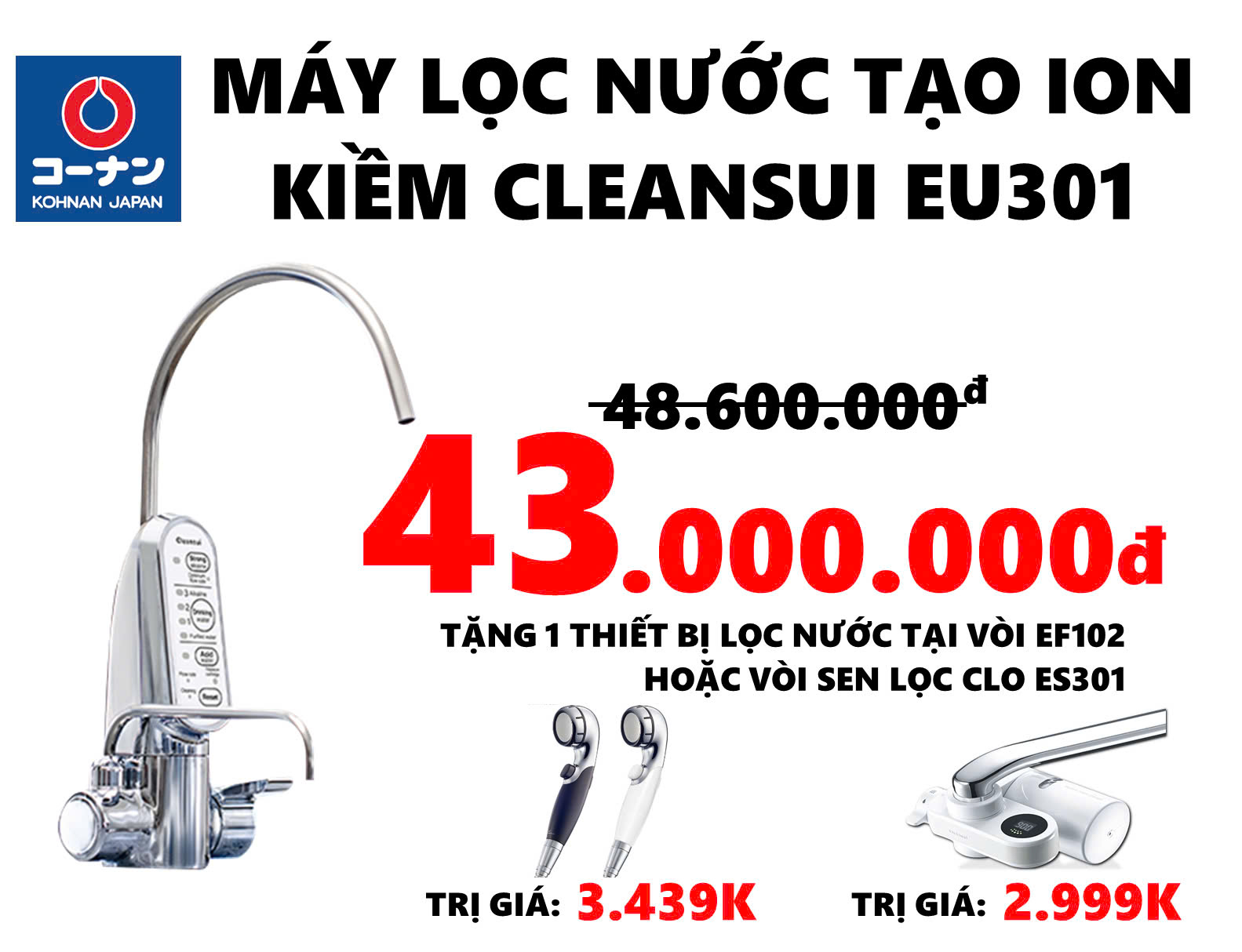 KOHNAN BÌNH TÂN - MÁY LỌC NƯỚC TẠO ION KIỀM CLEANSUI EU301-4962752008870