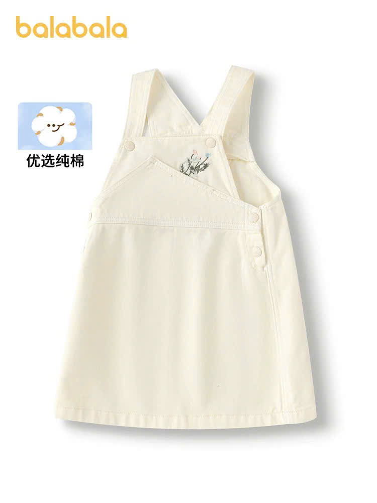 BALABALA - Yếm bò bé gái Balabala