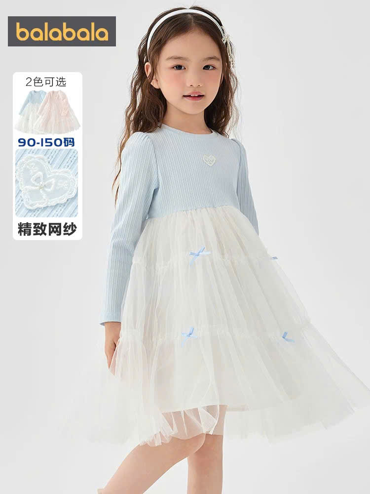BALABALA - Váy liền bé gái Balabala
