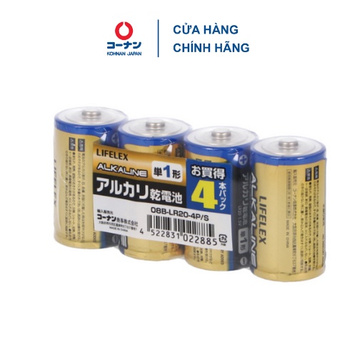 KOHNAN BÌNH TÂN-PIN TRUNG VỈ 2 VIÊN TREO
