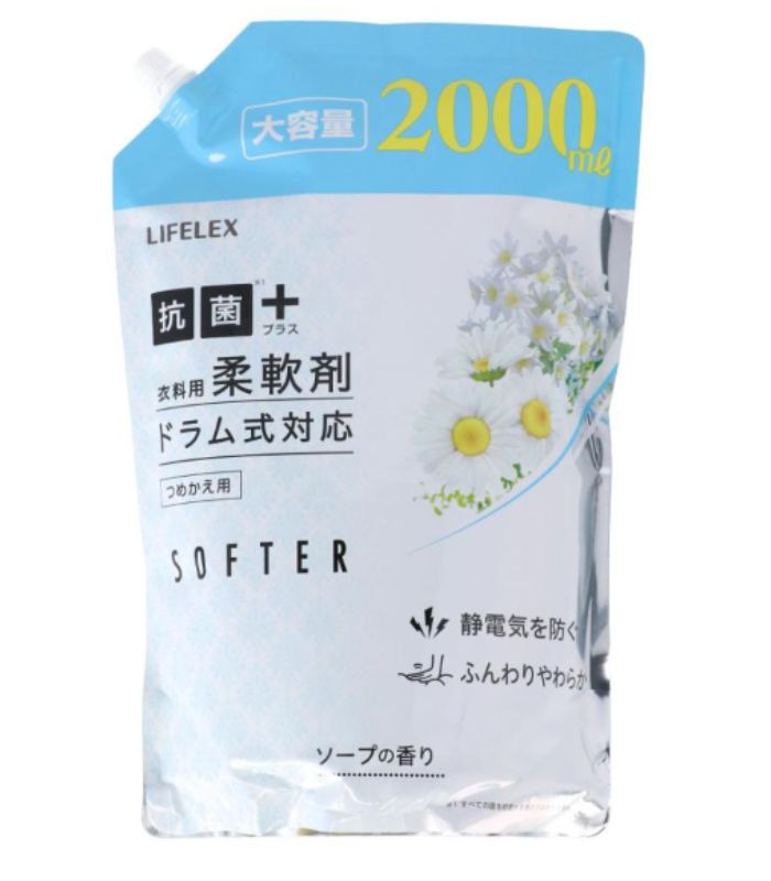 KOHNAN BÌNH TÂN-NX KHÁNG KHUẨN MỀM VẢI H HOA