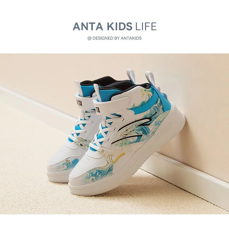 Giày Thời Trang Bé Trai Size 33-39 Anta Kids X-Game A124C8002-7